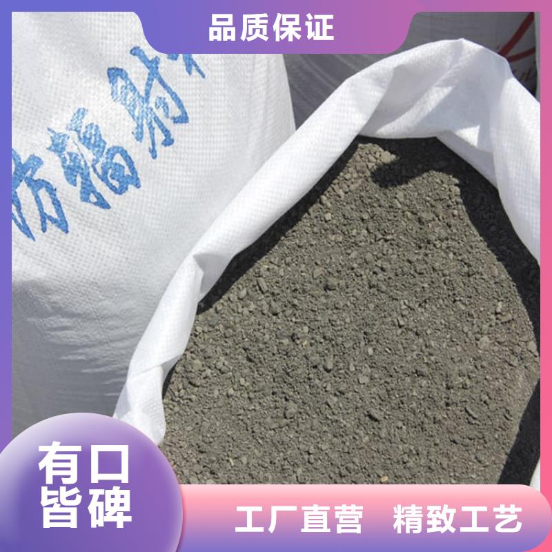 #硫酸钡砂#厂家现货