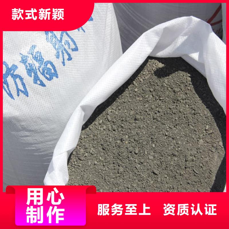 墙体防辐射涂料、墙体防辐射涂料现货直销