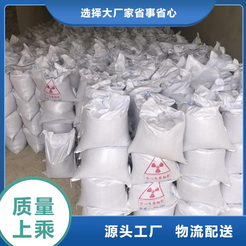 有现货的重晶石粉经销商