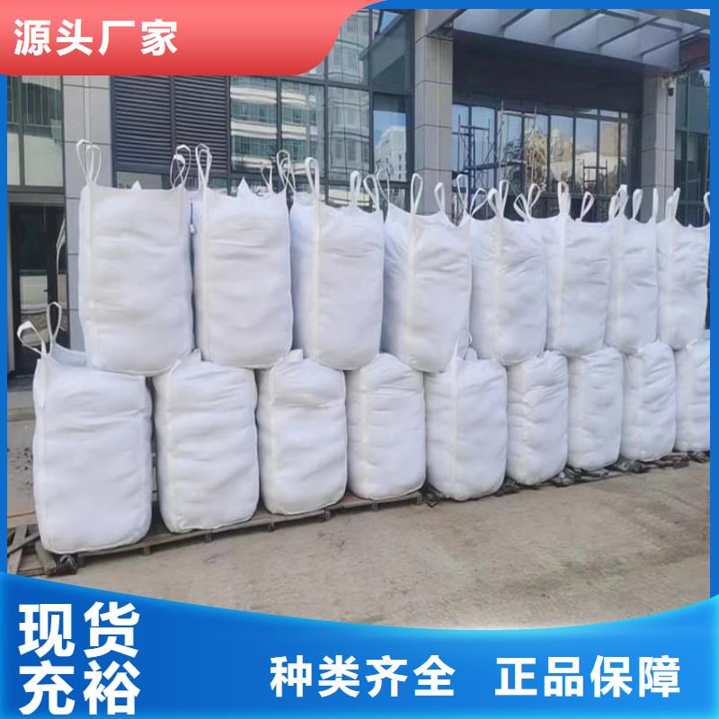 现货供应ct室硫酸钡砂_品牌厂家
