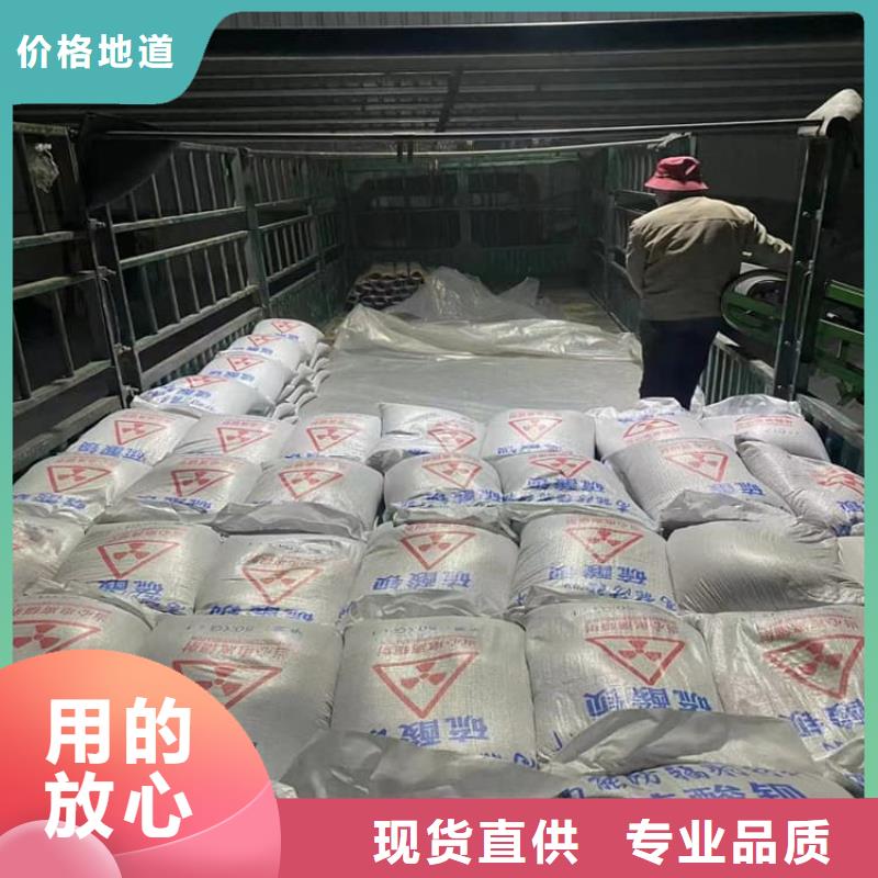 有现货的重晶石粉经销商