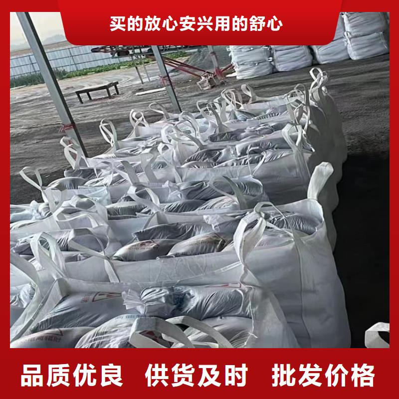 X光室硫酸钡砂总部