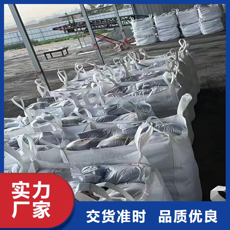 X光室硫酸钡砂厂家热线