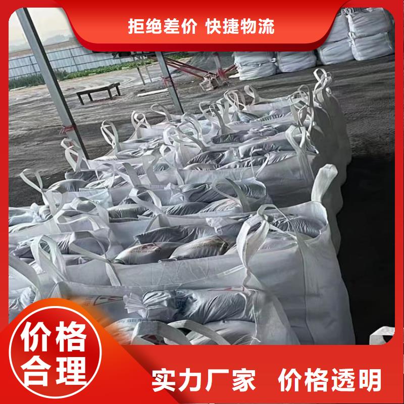 墙体防辐射涂料发货就是快