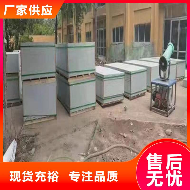 X光室硫酸钡砂厂家热线