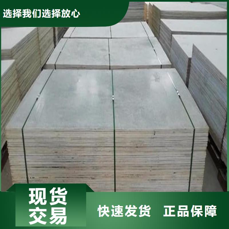 #口腔科硫酸钡砂#-欢迎您