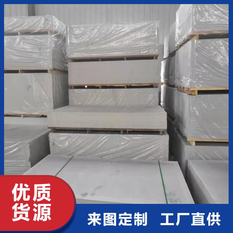 价格合理的重晶石粉厂家
