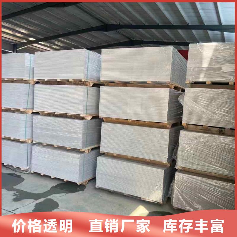 硫酸钡砂-硫酸钡砂批发