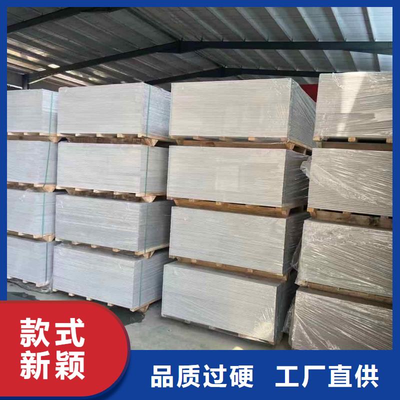 CT室硫酸钡板当天出货