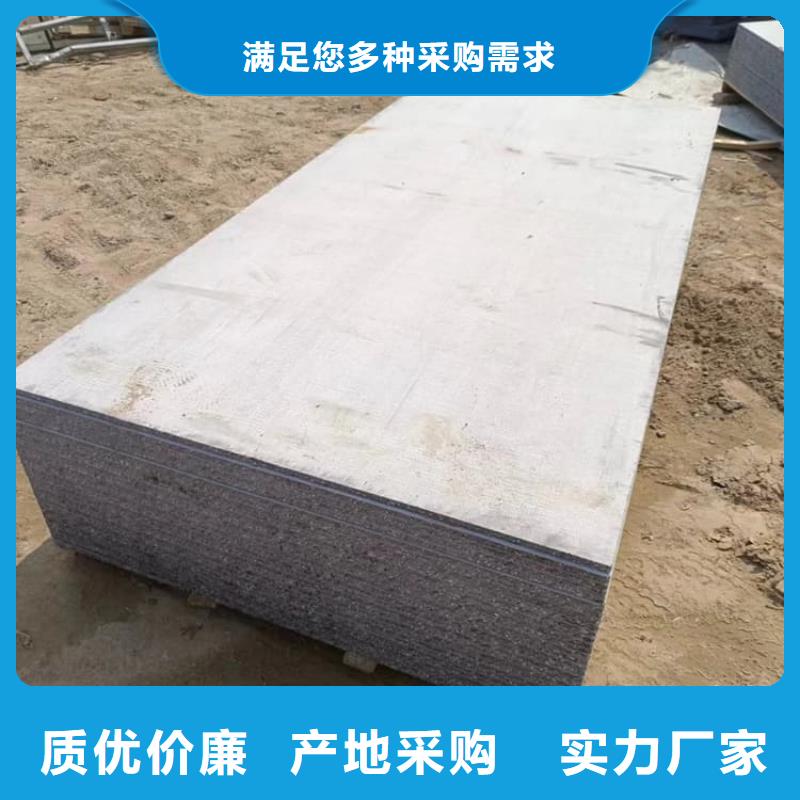 硫酸钡砂厂家价格低