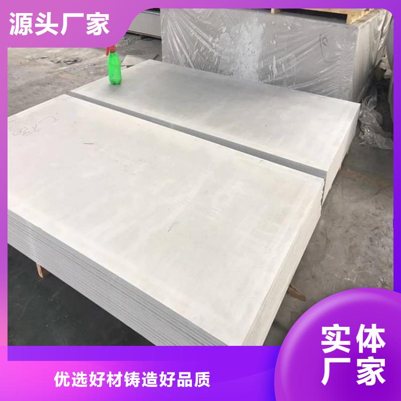 口腔科硫酸钡砂生产厂家欢迎订购