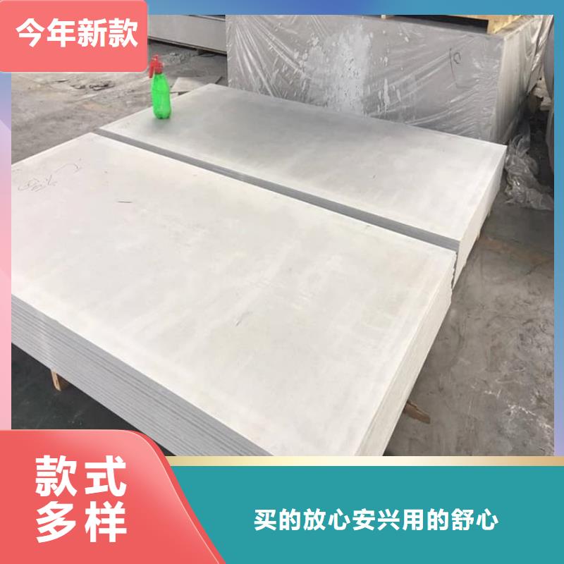 X光室硫酸钡板大量批发