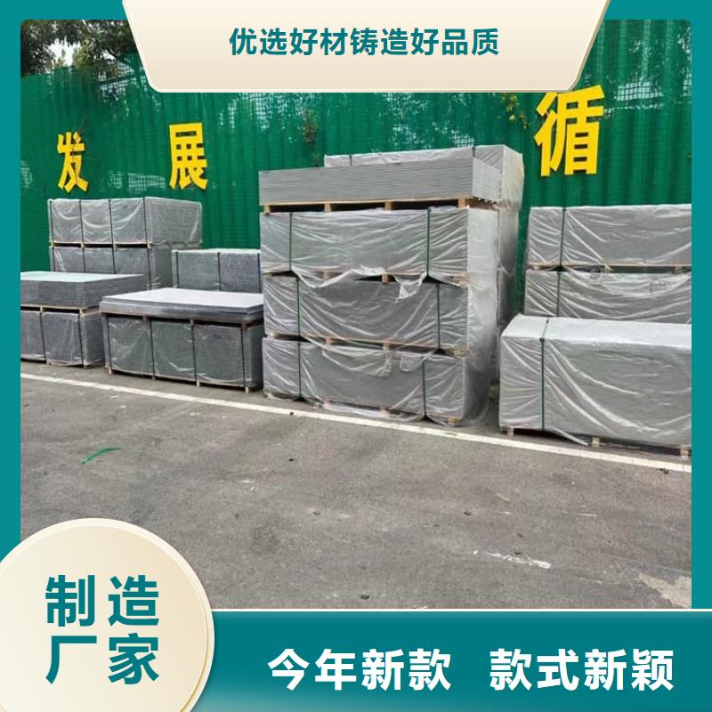 墙体防辐射涂料、墙体防辐射涂料现货直销