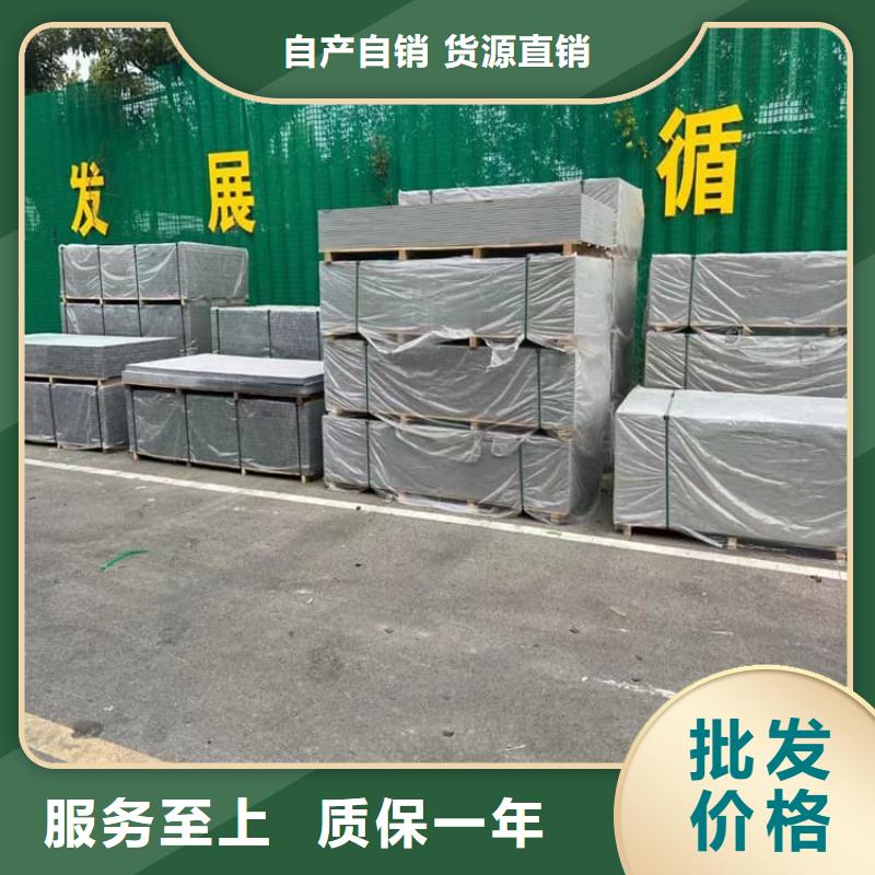 靠谱的口腔科硫酸钡砂厂家