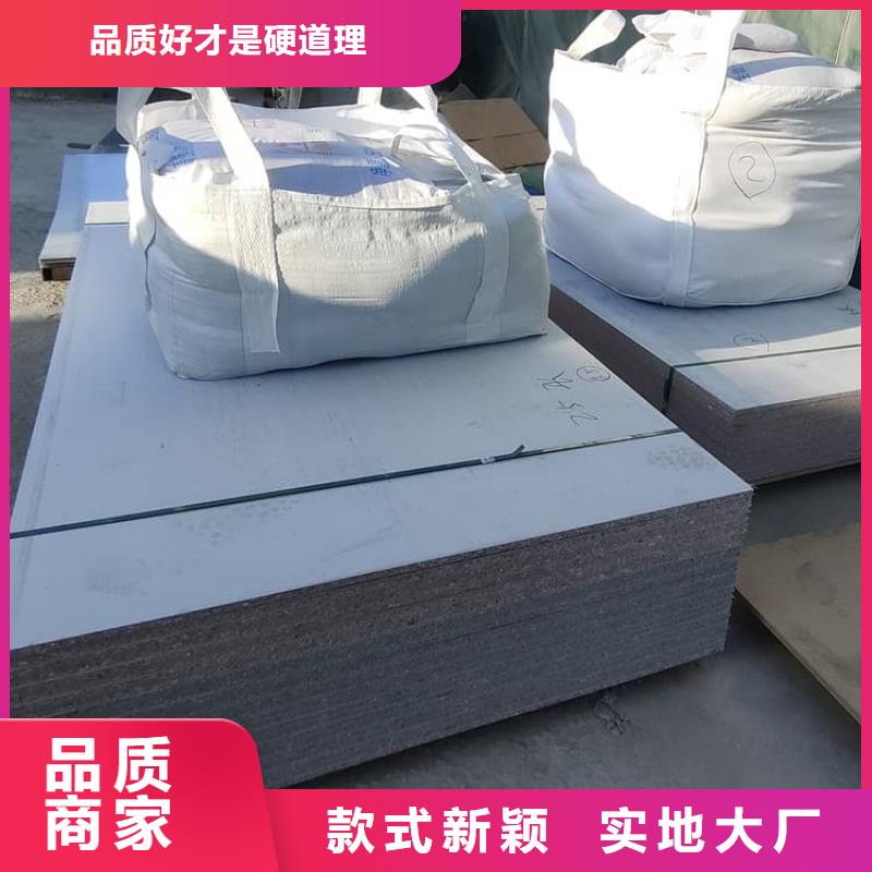 X光室硫酸钡砂总部