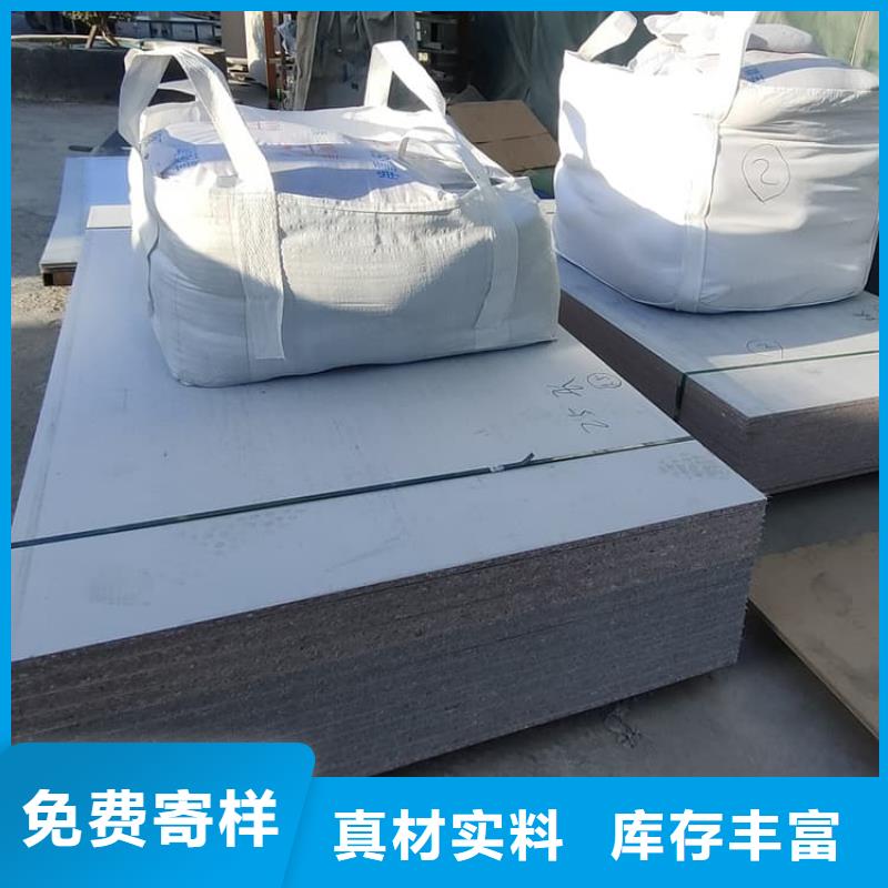 厂家批发 X光室硫酸钡砂 价格优惠