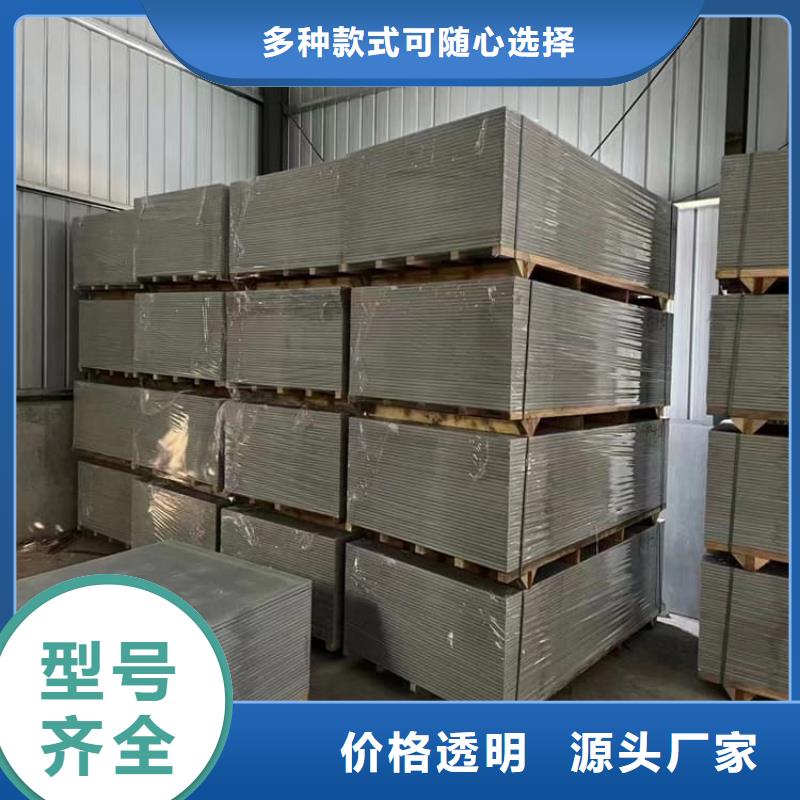 质量靠谱的CT室硫酸钡板厂家