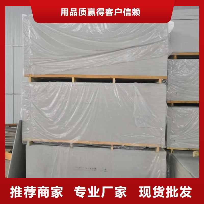 品牌的硫酸钡砂生产厂家