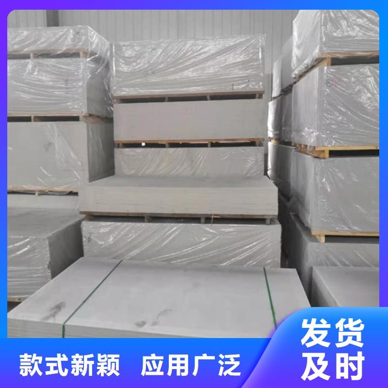 工业硫酸钡砂规格齐全的厂家