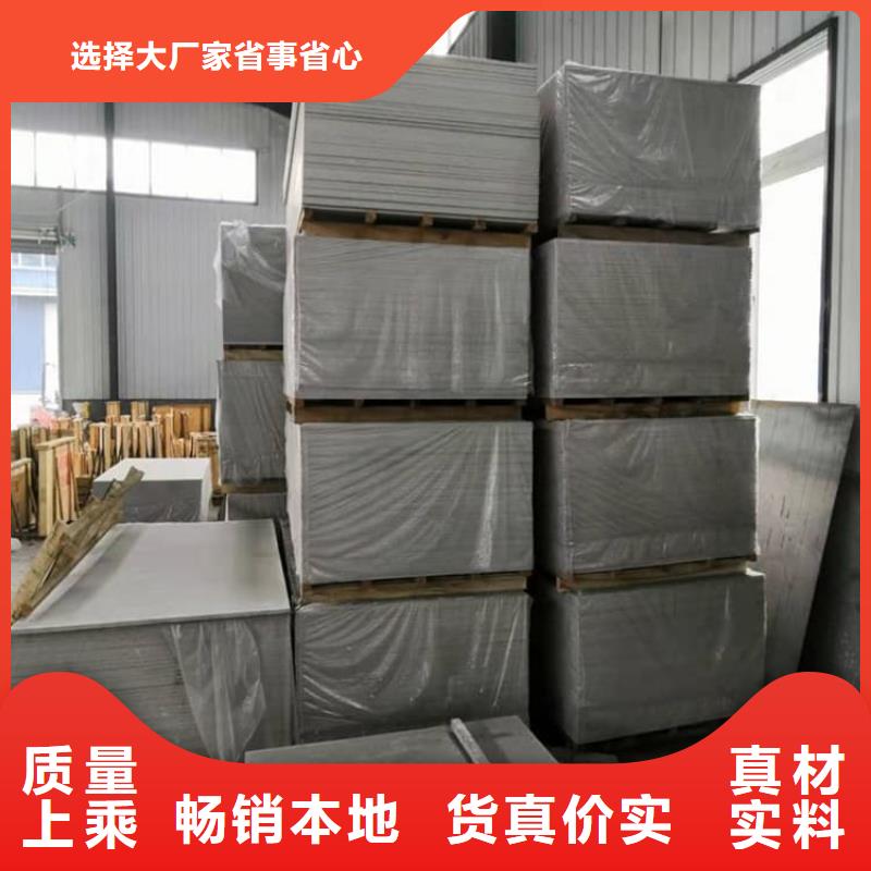 厂家批发 X光室硫酸钡砂 价格优惠