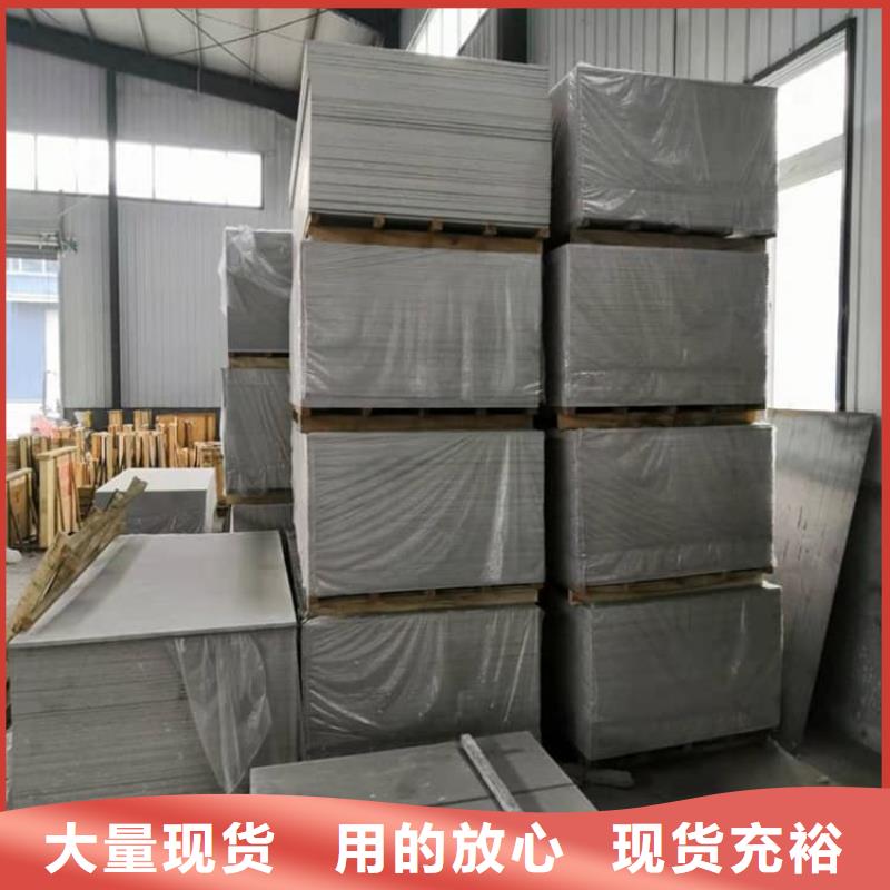 多年专注X光室硫酸钡砂生产的厂家