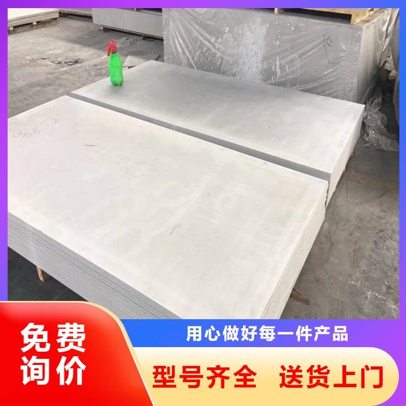 CT室硫酸钡板品牌供货商