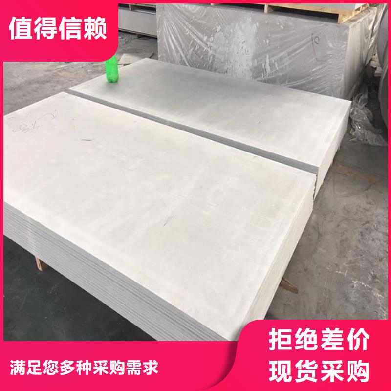 墙体防辐射涂料大型生产基地
