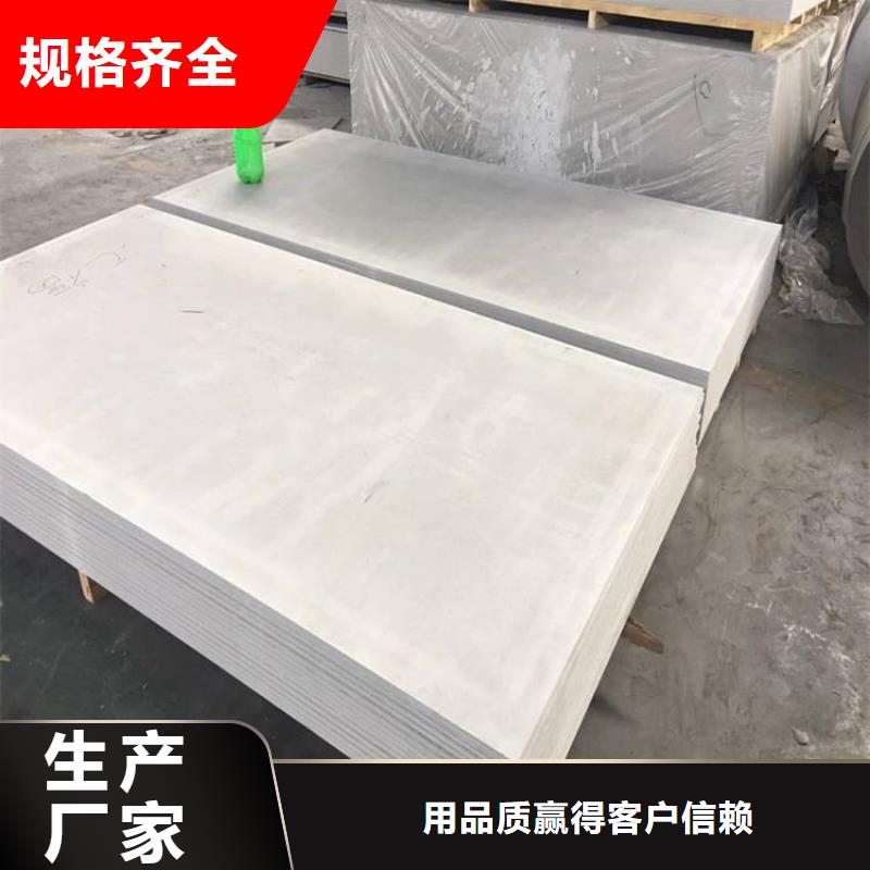 省心：口腔科硫酸钡砂生产厂家