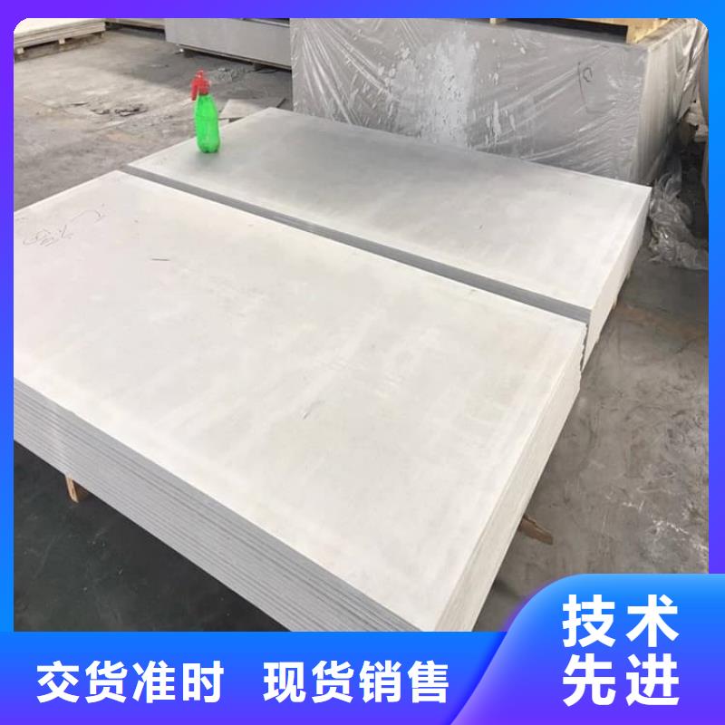有现货的重晶石粉经销商