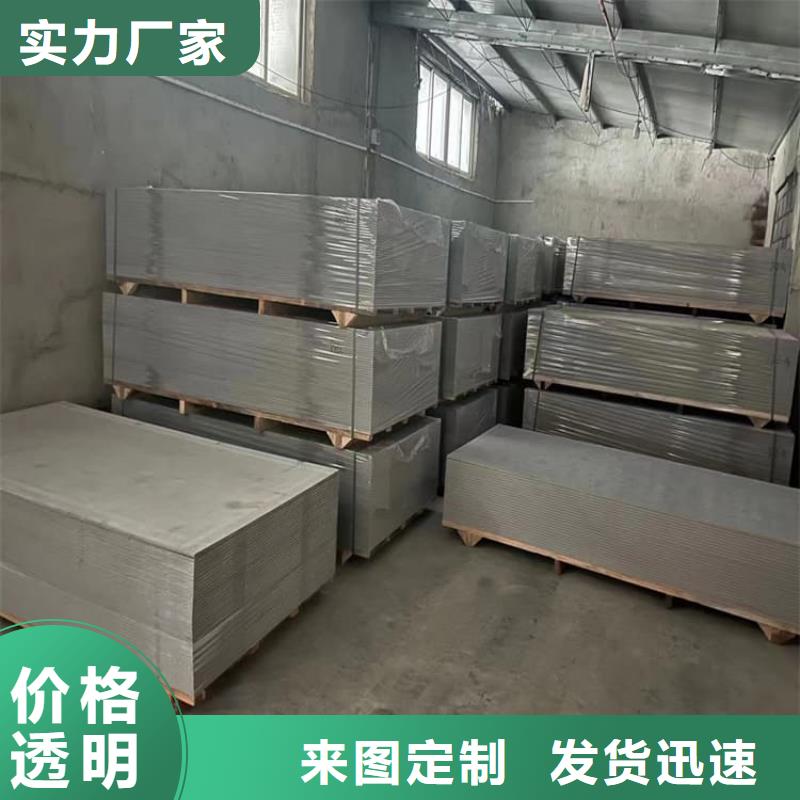 #口腔科硫酸钡砂#出货快
