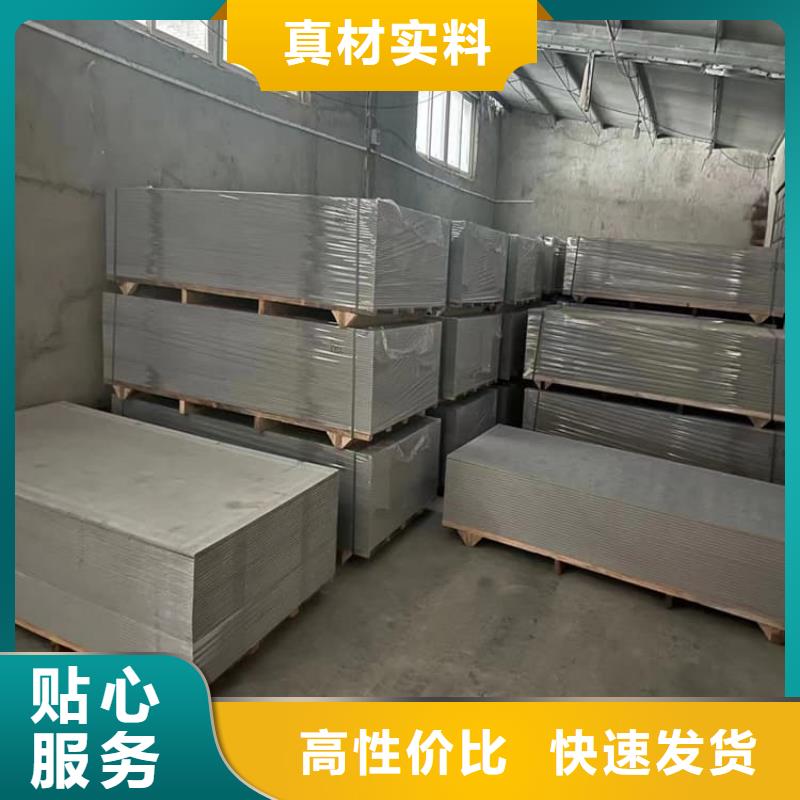 【图】ct室硫酸钡砂厂家直销