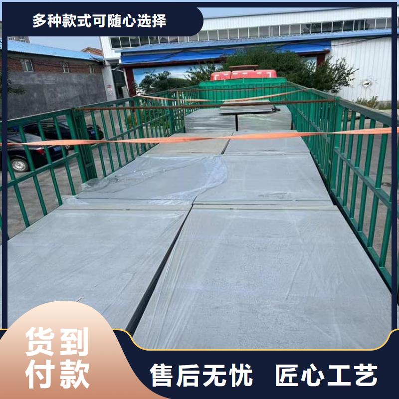 价格合理的重晶石粉厂家