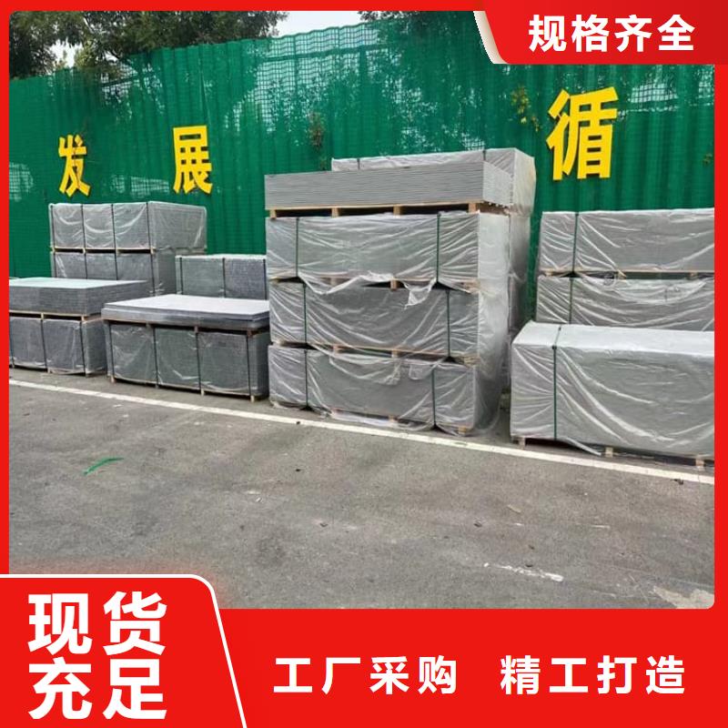 优质墙体防辐射涂料的批发商
