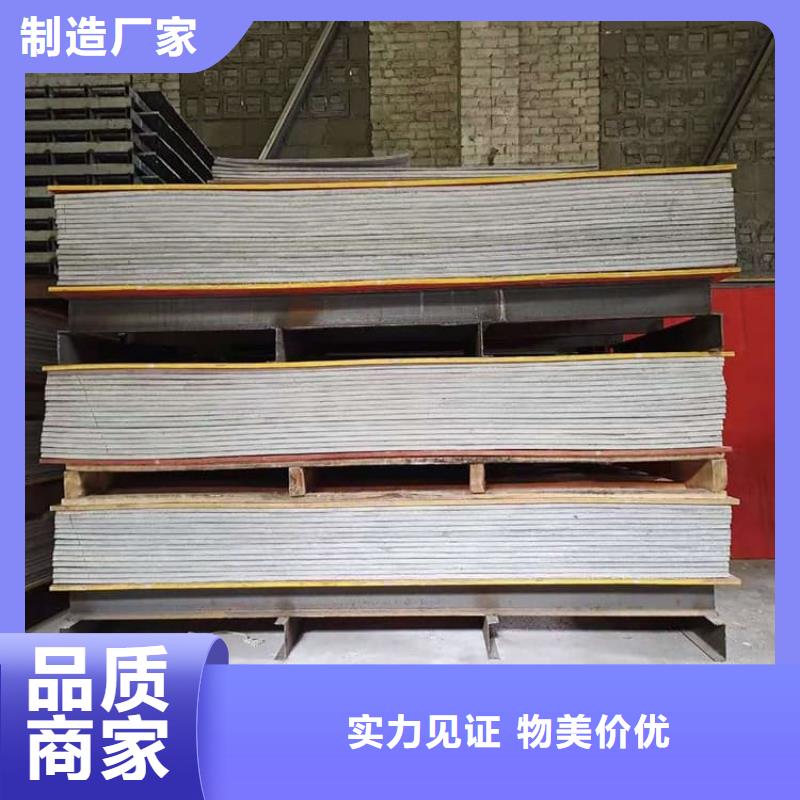 靠谱的口腔科硫酸钡砂厂家