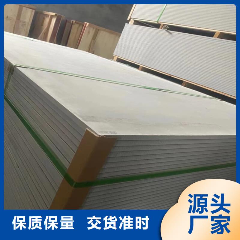 靠谱的口腔科硫酸钡砂厂家