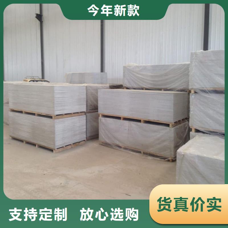 #口腔科硫酸钡砂#-重信誉厂家