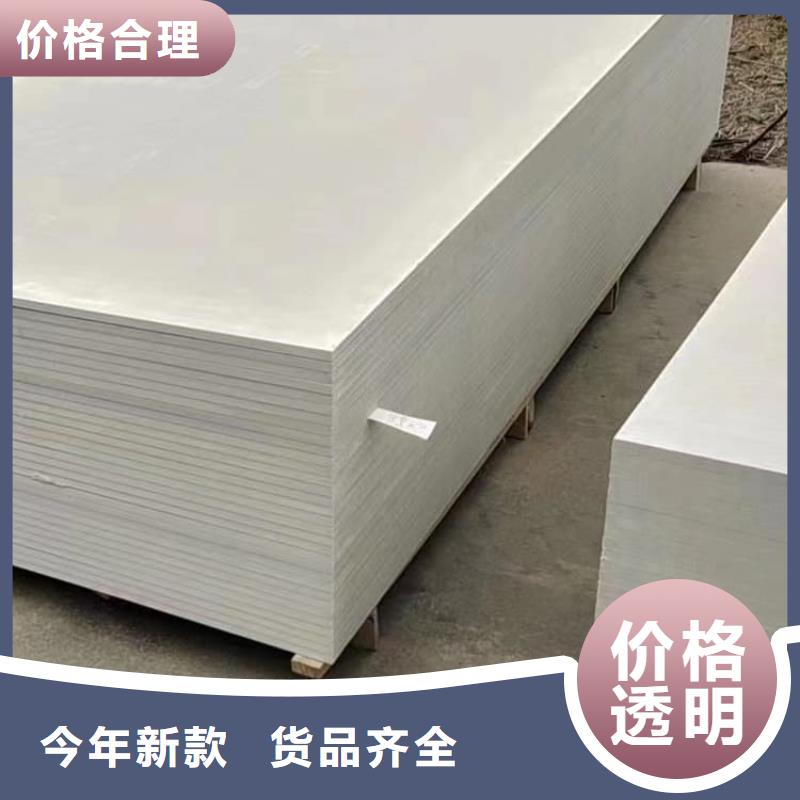 墙体防辐射涂料-墙体防辐射涂料质量好