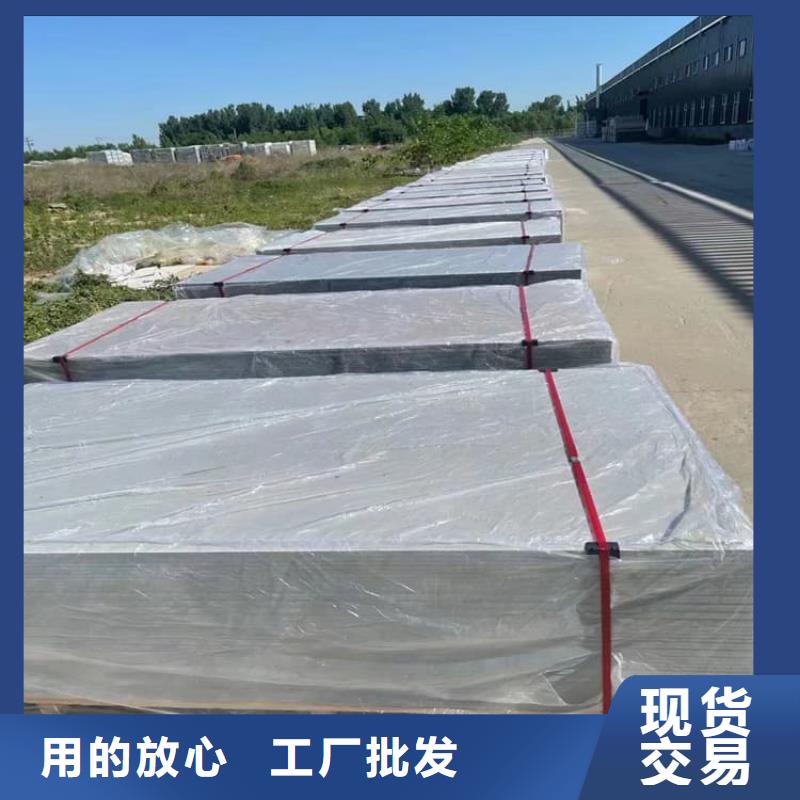 硫酸钡板质量保证