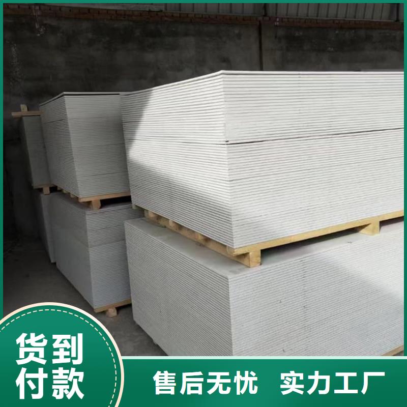 优惠的ct室硫酸钡砂实力厂家