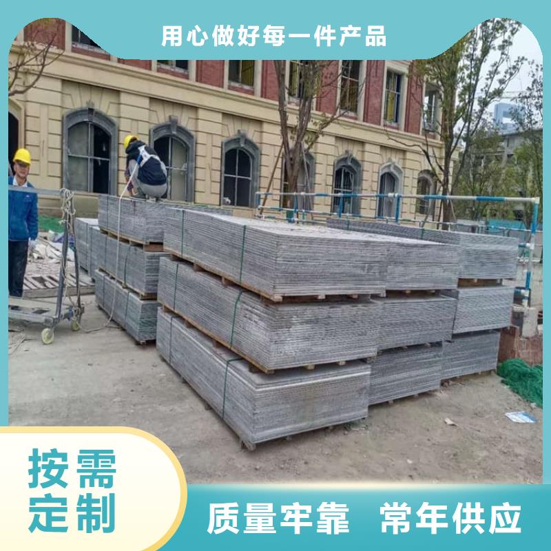 墙体防辐射涂料实体厂家质量有保障