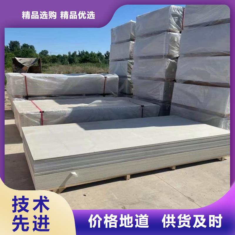 重晶石粉优质供货商