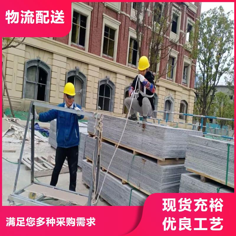 墙体防辐射涂料质高价优