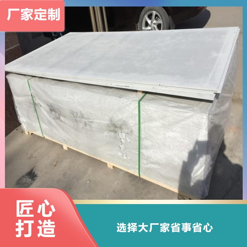 厂家批发 X光室硫酸钡砂 价格优惠