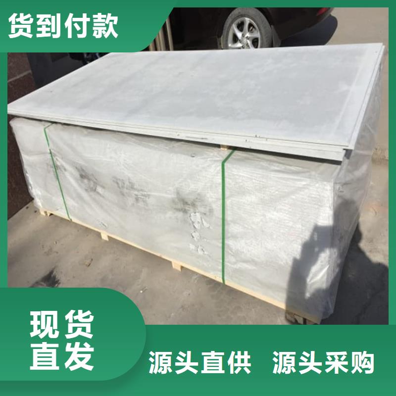 DR室硫酸钡砂质量可靠的厂家