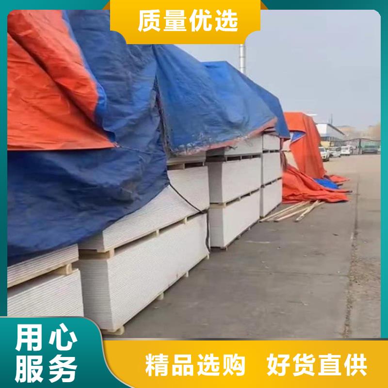 DR室硫酸钡板批发零售