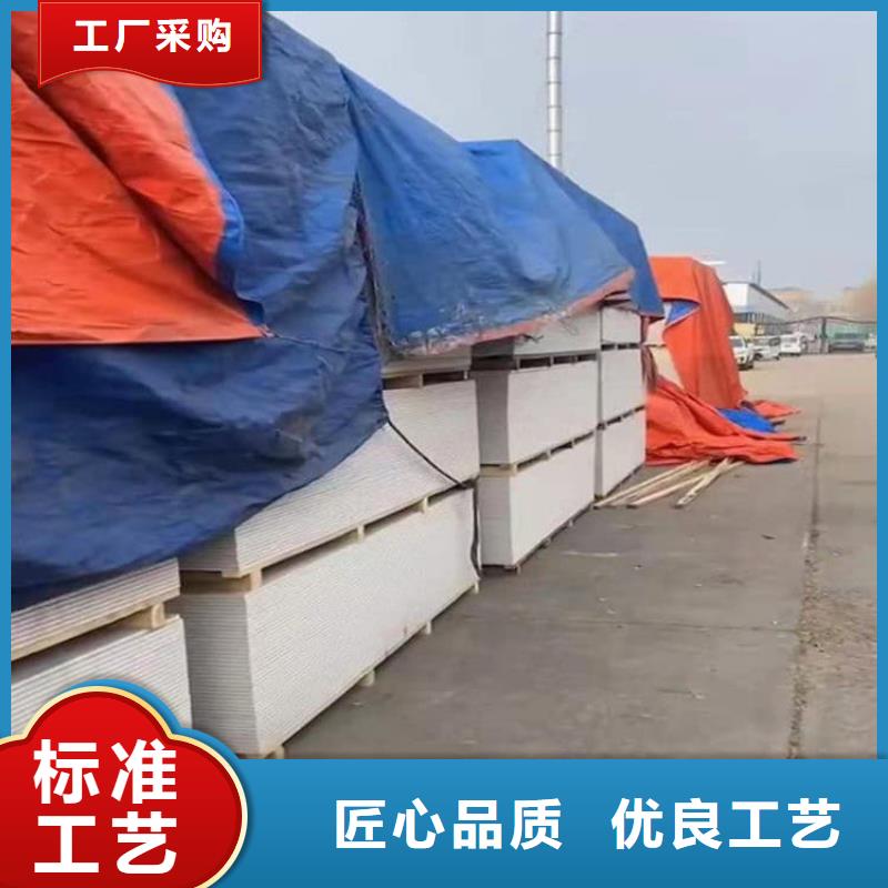 高品质墙体防辐射涂料厂商