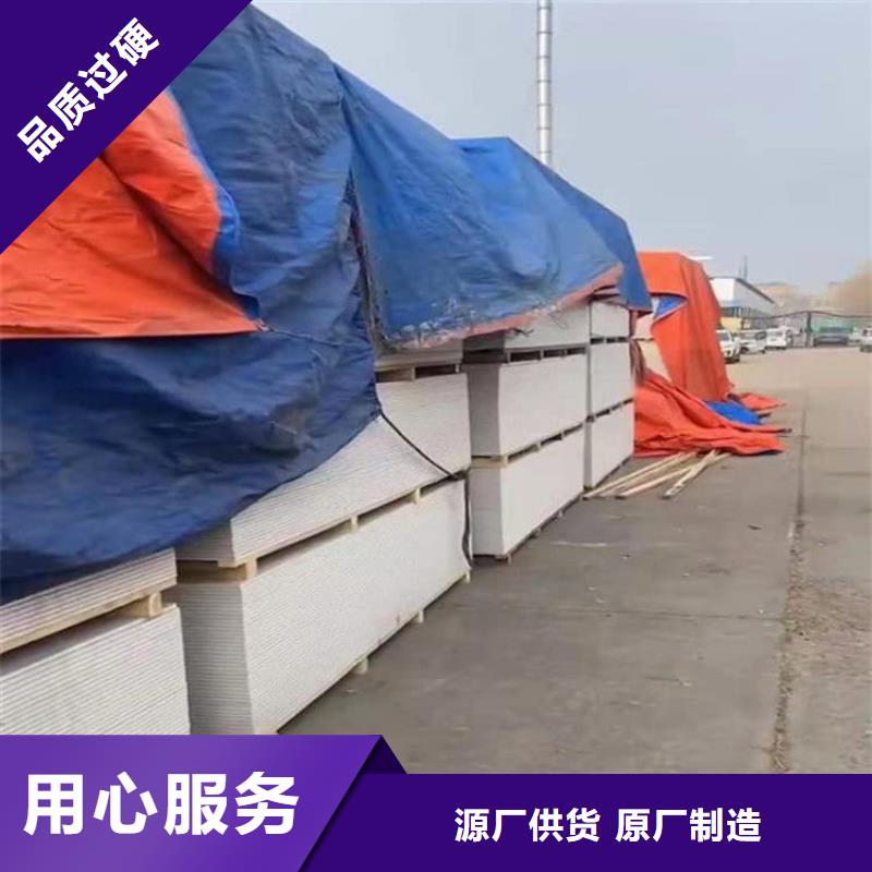 可定制的硫酸钡砂供应商