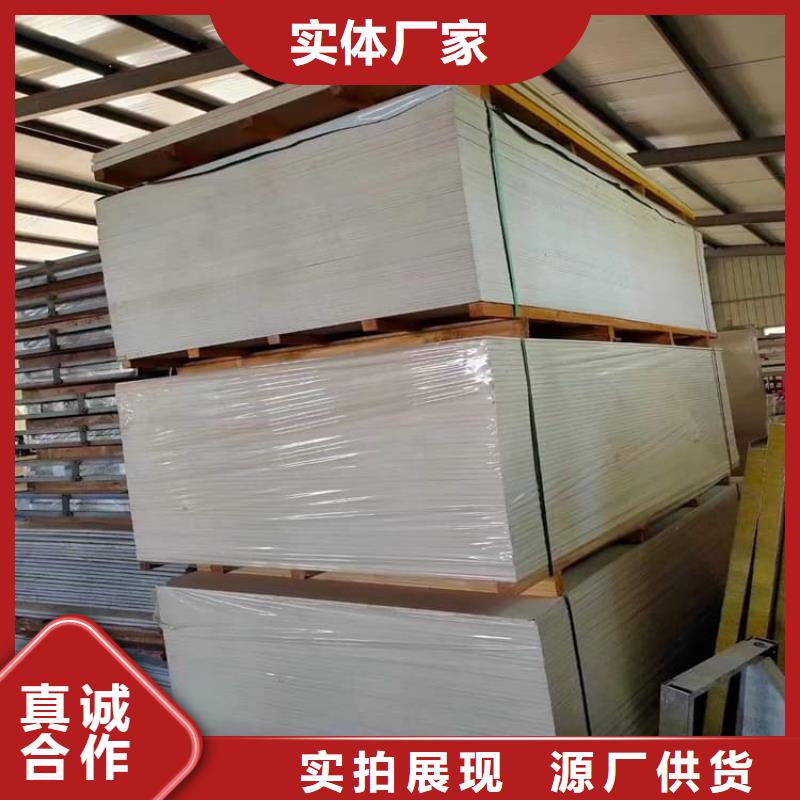 重晶石粉质量广受好评