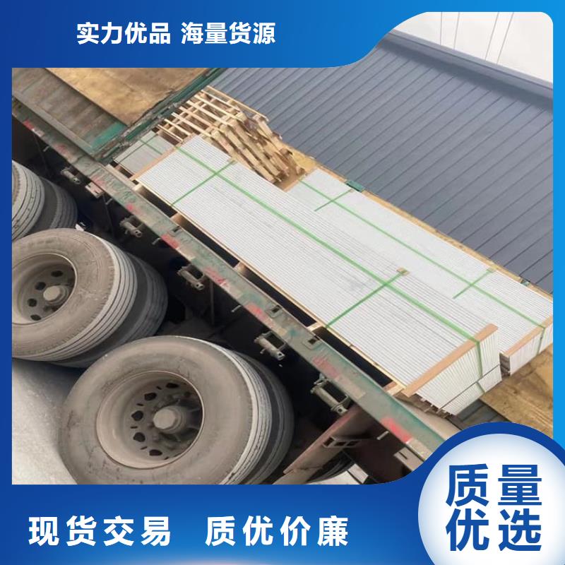 墙体防辐射涂料、墙体防辐射涂料现货直销