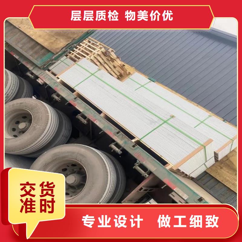 墙体防辐射涂料实体厂家质量有保障